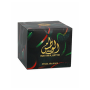MUATTAR AL WATTAN