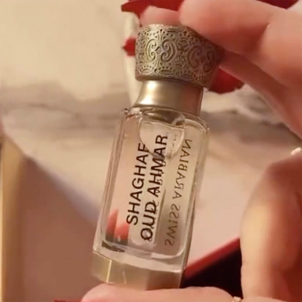 SHAGHAF OUD AHMAR PERFUME OIL